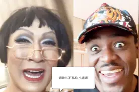 新说唱说唱嘿人李逵与抖音网红韩美娟又一洗脑神曲《百因必有》