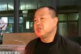 吃外卖导致急性肠胃炎，商家只赔18元，男子讨说法竟找不到店面！视频封面