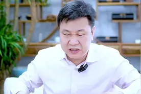 口才不好，说话没有逻辑视频封面