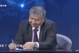 除了windows版，未来电脑的APP也有龙芯版？视频封面