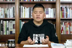 樊登老师 告诉你为什么一张床垫最多用十年视频封面