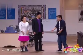孙涛媳妇被曝以前谈过好几个，孙涛也起了好奇心！看看视频封面