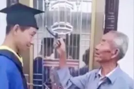 特别的毕业典礼！哈工程研究生毕业让自己爷爷拨穗视频封面