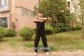 瘦腿黄金动作，每天坚持30下，15天瘦小腿脂肪