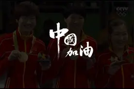 每一枚奖牌都沉甸甸！历届奥运奖牌总数排名，看看中国排第几视频封面
