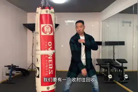 街头打架用这招，不管你是男生女生，都能放倒对方