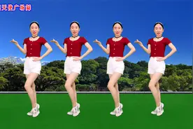 车载DJ广场舞《伤不起》王麟演唱，经典好听，简单32步附分解视频封面