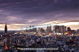 华为联合中国建研院重磅发布“建筑能效云解决方案”视频封面