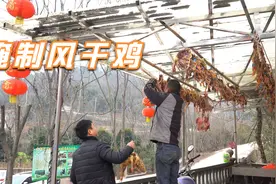 湖北农村一到冬季都会腌制风干鸡，传统方法秘制，味道正宗又好吃视频封面