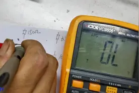 拆解一个锂电池保护板均衡电路！并画出电路图一起研究研究视频封面