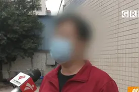 东莞：宽带无故断网 想联网先交100块“开通费”？居民...视频封面