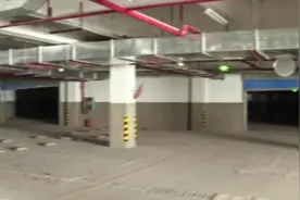 车位“只售不租”？最高罚50万！新物管条例了解一下！视频封面