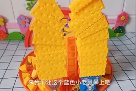 益智玩具，小老鼠举奶酪，看谁举的多视频封面