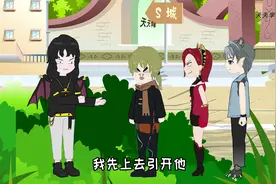 洛小天告诉你不写作业到底会有多严重！