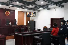 嘉兴首例！棋牌室老板娘拒不配合疫情管控还袭警，被判拘役一个月视频封面