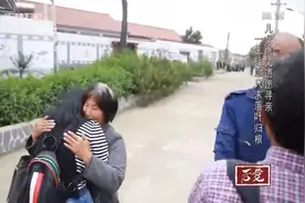 儿女寻姑姑只求让父亲落叶归根，见到姑姑家人激动落泪|好久不见视频封面