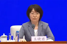 好消息！个体工商户用工、灵活就业人员被纳入职业培训补贴范围视频封面