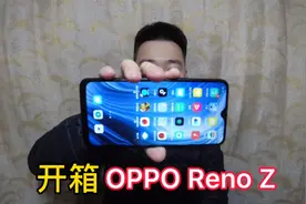 630买的OPPO Reno Z手机，搭载联发科P90处理器，现在玩游戏如何视频封面