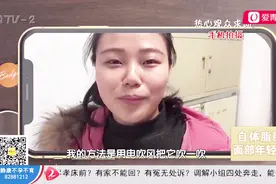 口香糖黏衣服上难去除？不用冷冻和热吹，家里日用品教你轻松搞定