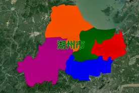 湖州市下辖两区三县，你认为哪一个最有发展潜力呢视频封面