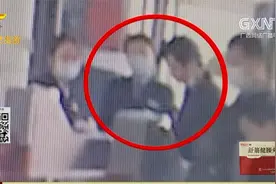 梧州：男子冒用他人身份证乘坐动车