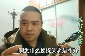 志高空调显示E8，检测是探头问题，可更换5K探头后故障依旧