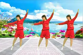 江苏海安迎春广场舞《深深爱》正反面附动作分解