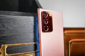 【MKBHD双语】三星Galaxy Note20 Ultra 上手 | 这就是超大杯吗？视频封面