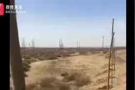 宁夏林场主崩溃跪地求水当事人：领导正上门协调 说要慢慢解决视频封面