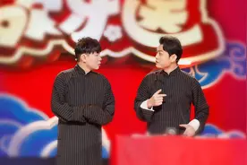 #广东卫视跨年#：卢鑫玉浩爆笑讲述《成长的烦恼》视频封面