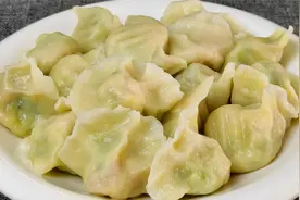南瓜包饺子太香了，学会这样做，简单美味又营养，一口一个真解馋视频封面