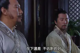朱元璋：长见识了，朱元璋国号定为明，明王朝是这样来的视频封面