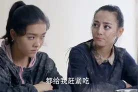 变形计：学员6个人一桌，吃一个馒头一碗清水，教官：饱了视频封面