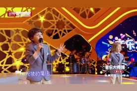 外国小帅哥唱《听妈妈的话》太好听啦 简直太治愈啦视频封面