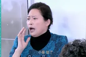 独生：婆婆给婴儿换尿布，掀开被子吓到大叫：艾玛！抱错了吧？视频封面