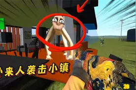 盖瑞模组：视察新盖小镇，大狗遭到窗外来人偷袭！视频封面