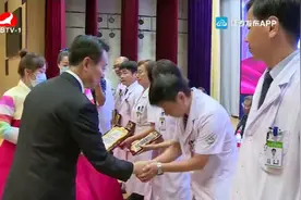 延边大学附属医院举行庆祝第三届“中国医师节”暨表彰大会视频封面