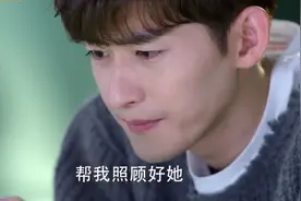 灰姑娘眼睛失明却还整天哭，总裁心疼的不行，却又无能为力视频封面