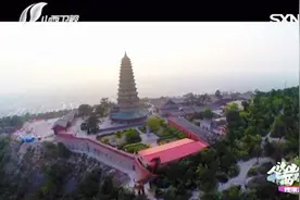 人说山西好风光：《西游记》里，唐僧扫塔坐标竟在山西，历史悠久视频封面