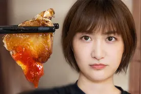 爱吃生腌的女孩，肠胃不会太差...视频封面