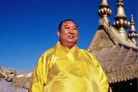 十世班禅活佛破例娶19岁娇妻，女孩：我是佛祖派来考验你的