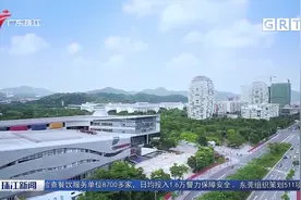 广州市人大代表热议：推动基层人大工作高质量发展视频封面