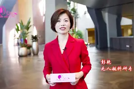 你在什么时候感到最幸福？听听她们怎么说