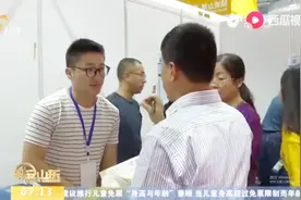 好消息！部分名校在山东的招生人数增加，多个学校放宽转专业政策视频封面