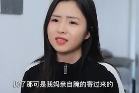 丈夫只想让妻子生儿育女，却不顾及妻子感受，婆婆做法暖心视频封面