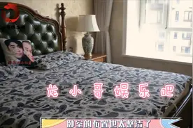 张云雷新家装修前后大曝光，三层豪宅满是曲艺的元素视频封面