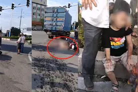 悲剧！潮州一母亲送儿子上学途中被撞当场身亡，小孩送医抢救无效视频封面
