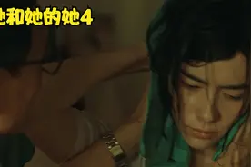 女孩被雨水淋湿衣服，老师非要帮她擦干，接下来她怎么也不会想到视频封面