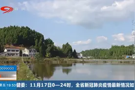 男子5岁时被拐，33年后回川认亲，父母现场哭诉儿子当年走失真相