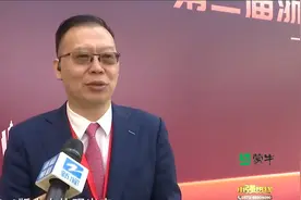 今日牛闻 3D打印一块“骨头” 骨科进入个性化精准治疗时代视频封面